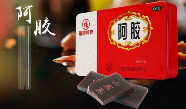 福牌阿胶和东阿阿胶有什么区别?