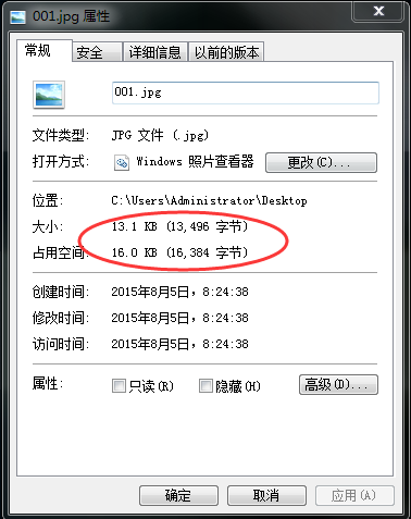哪位知道JPG格式大小不超过20K的小二寸证件照大小尺寸是多少，分辩率是多少才能在网上上传成功