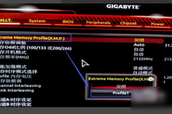 怎来自么调内存条的频率？