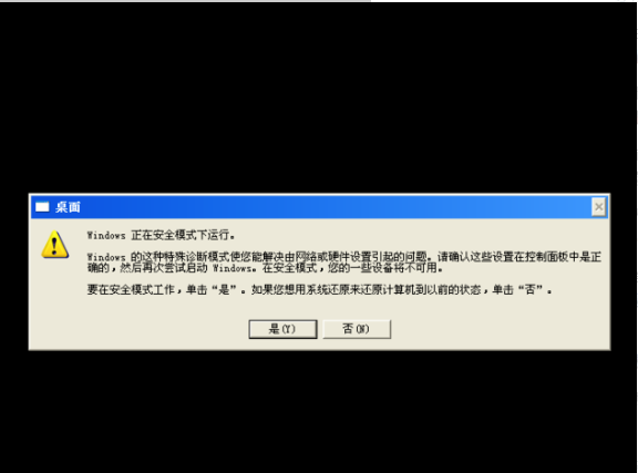 如来自何解决invalid floating point o360问答peration