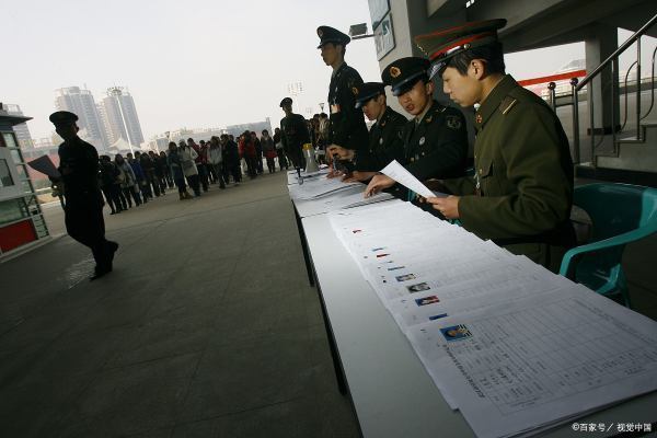 全卫与飞与职唱会江河反准国征兵网学费补偿表在哪