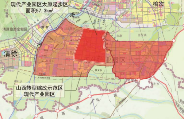 山西综改示范区属于哪个区?来自