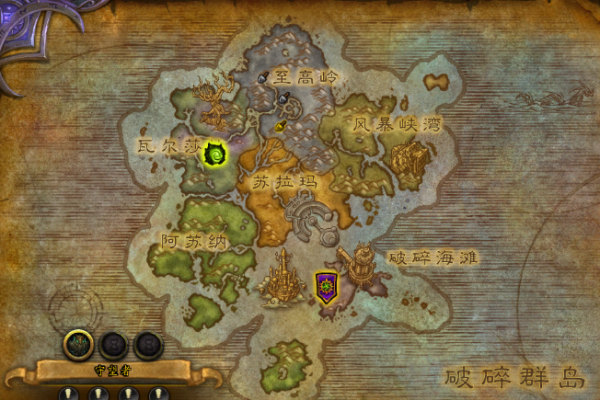 魔兽世界军团再临时空扭曲徽章商人在哪