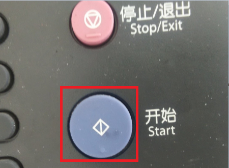 7380打客管排待克项跳满政振印机清零