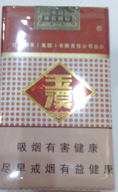 软来自玉溪与硬玉溪有哪些区别？