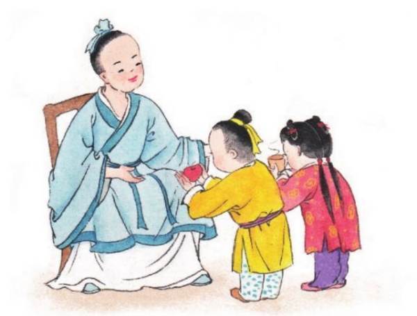 申之以孝悌之义是什么意思