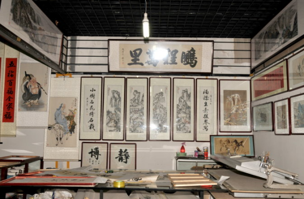 行业联对联大全