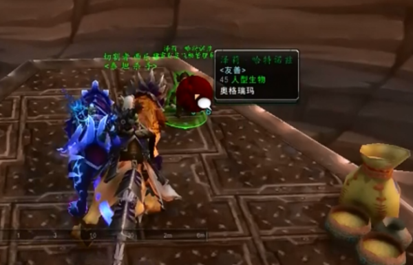 魔亮重我觉武听兽世界希利苏斯在哪怎么去如何快速到达？