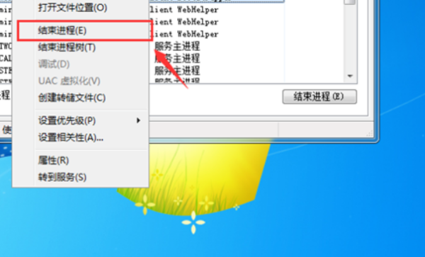 st来自eam打不开怎么办