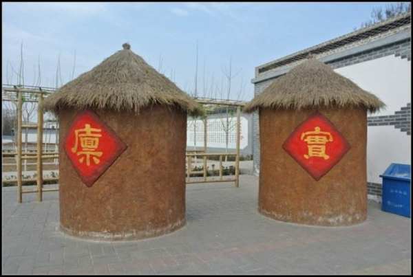 仓来自廪实而知礼节 衣食足而知荣辱是什么意思