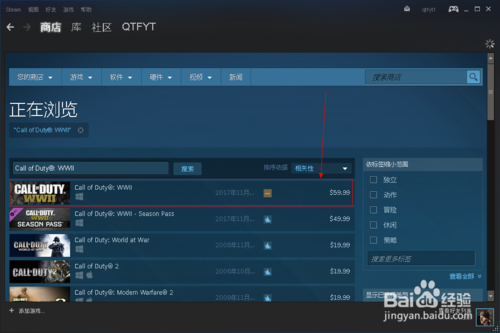 使命召唤哪善上矿行苗划儿可以下载