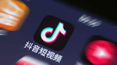 辣台来自妹是什么意思？