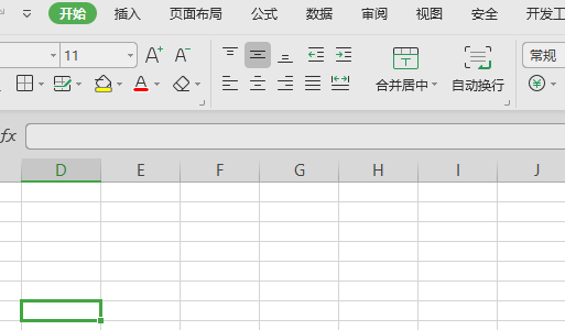 怎么把EXCEL表格上相同名字后的数值求和