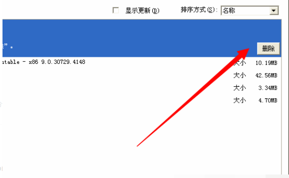 如来自何解决invalid floating point o360问答peration