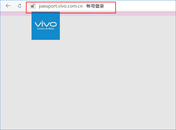 vivo手机密码忘记了怎么解锁视频