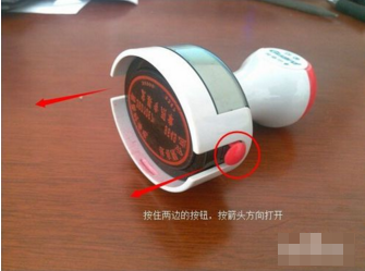 公章的类别，公章印不清楚，公章印油的种类，公章用什么油