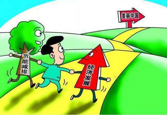 环保税征收的标里清控会继雨准是什么？