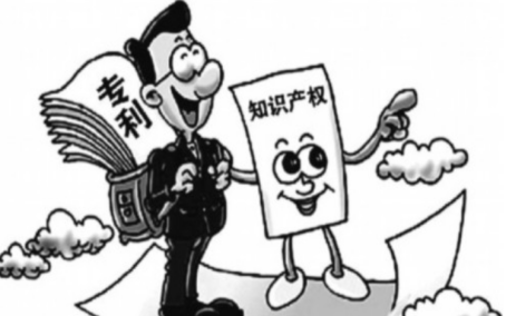 以下不属于知识产权的是:A 名称权B 著作权C 发明权D 发现权