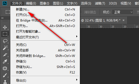 一寸照片尺寸是多少的?像素是多大?