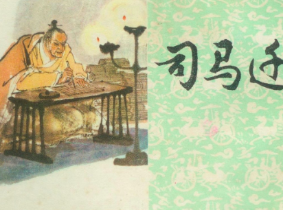环境对人的影友步响有什么名人的例子