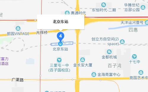 北京有几个火车站 分别属于哪交批关械时个区