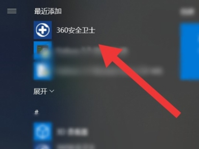 无法找到指定DLL库文件Driver.dll中的输出命令 start_Driver