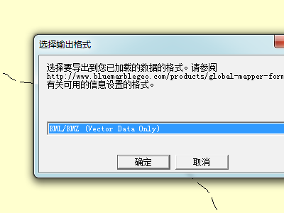 你好请问怎么把cad图纸导入到中海达RTK手薄里