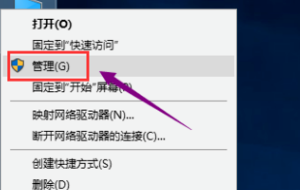 ***.兰更优net framework 4.0安装失败