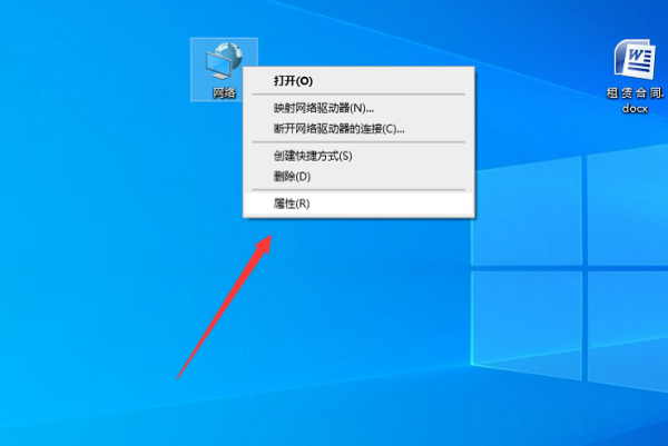 怎么来自更改ipv4的默认ip地360问答址？