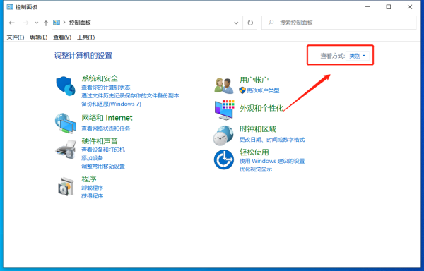 怎么设置不让电用适管省脑休眠
