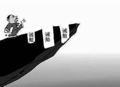 第一号雷已烈介行游种形态的处置方式及影来自响期