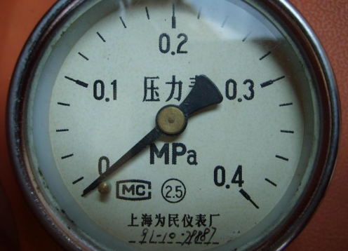 mpa是来自什么单位怎么读?