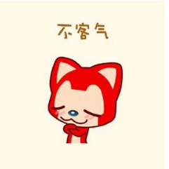 外国人说thank you very m来自uch之后，我应该怎么回应