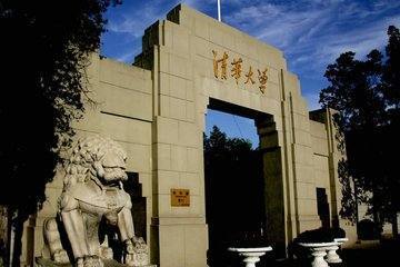 大家去北京一般都去哪儿玩？