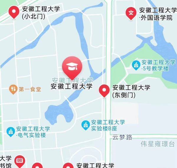 安徽工程大学口碑