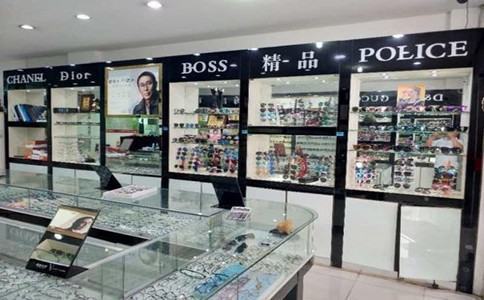 开眼镜来自店需要哪些手续？