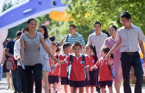 孩子上小学需要哪些证件？