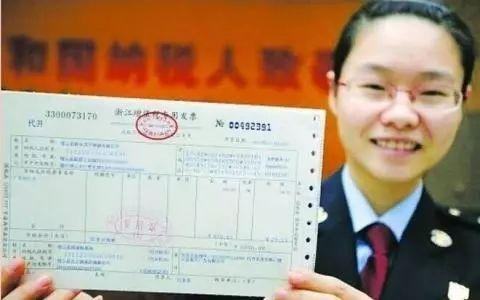 国家推行电子发票，对于费用报销，怎么避免重复报销