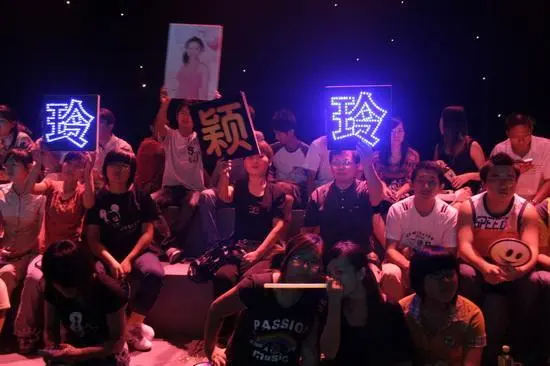 粉丝团名但坚字有哪些？