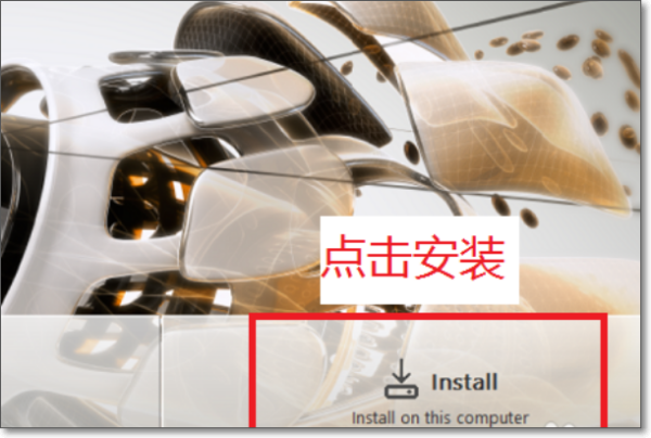 如何打开ip识加般历散流t文件