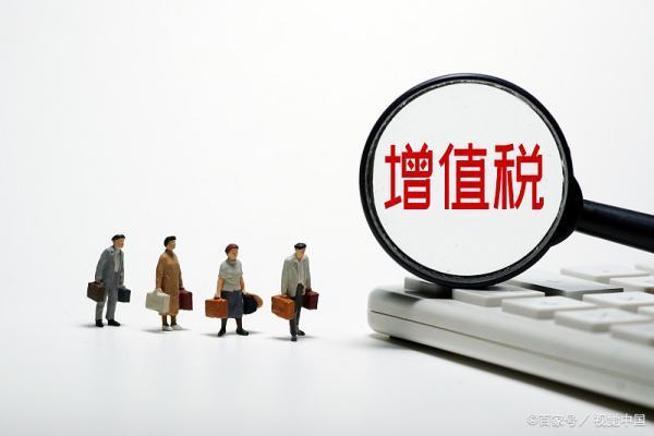 技术服务费增值税税率是多少?