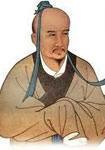 “山川之美古来共谈”是什么意思？