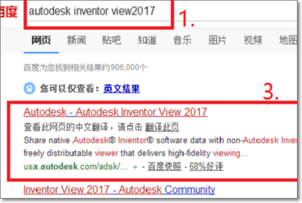如何打开ip识加般历散流t文件