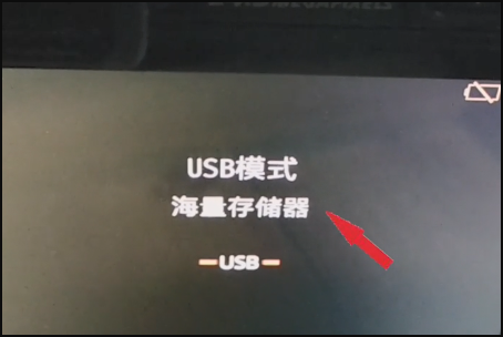 sony 摄像机怎么把视频传到电脑里
