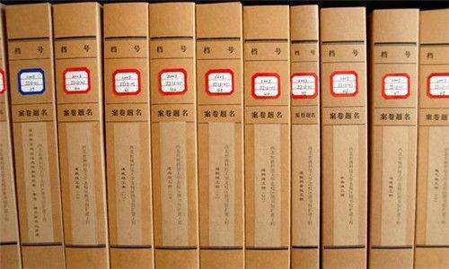 档案里没有大烧垂院久问光离汉声识轻学入学登记表，应该怎么补？