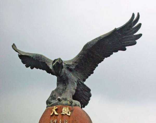 “祸兮福所依,福兮祸所伏”下一句是什么？