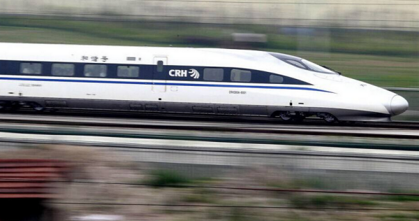 中国“新四大发明”能够给全球带来了来自哪些启发？