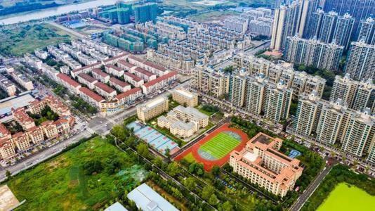 土地使用税优惠来自政策2020
