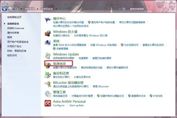 关于戴尔手提电脑风扇设置问题来自