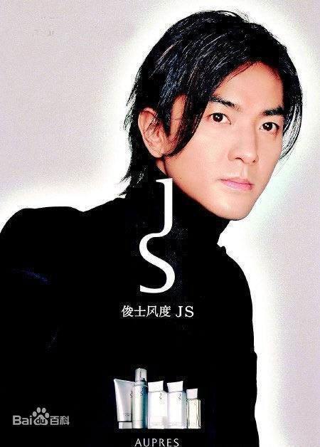 求郑伊健来自-友情岁月mp3音乐百度云